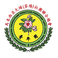 埔联青年团